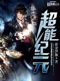 王辰君赵雅欣在线阅读